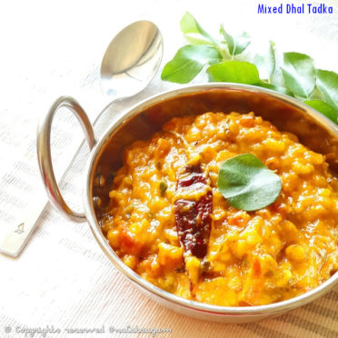 Mixed Dhal Tadka