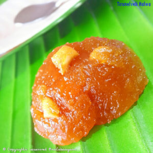 Tirunelveli Halwa