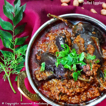 Stuffed Eggplant Curry