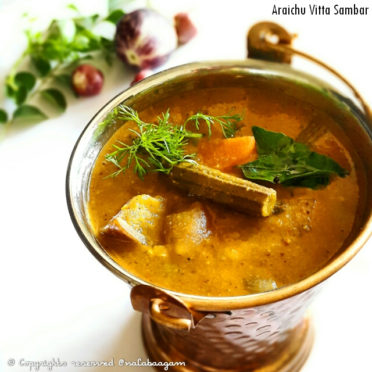 Araichu Vitta Sambar