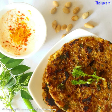 Thalipeeth