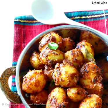 Achari Aloo