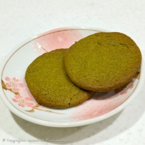 Macha Cookies