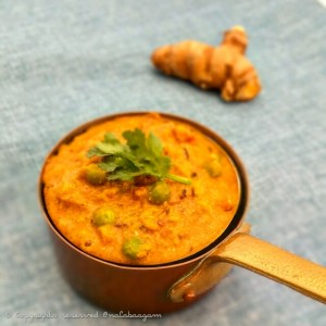 Haldi ki Sabzi