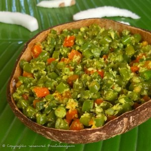 French Beans with Coconut Curry