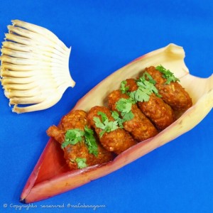 Vazhaipoo Cutlet