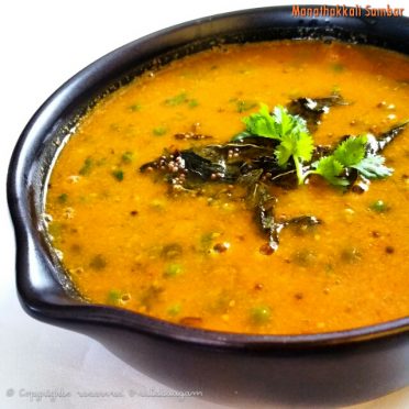 Manithakkali Sambar