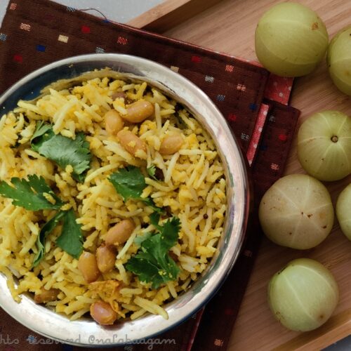 Gooseberry Rice